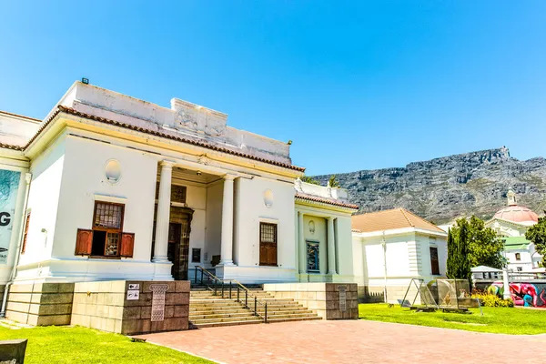 Buiten Zuid Afrikaanse National Gallery Voc Company Gardens Kaapstad Zuid — Stockfoto