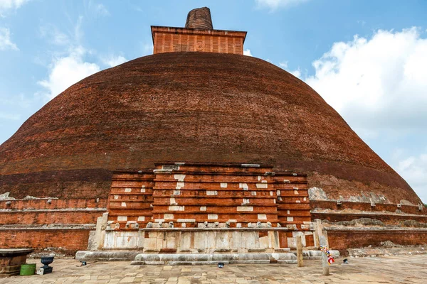 Abhayagiri Dagoba Buddhistisk Helgedom Den Unesco Listade Antika Staden Anuradhapura — Stockfoto