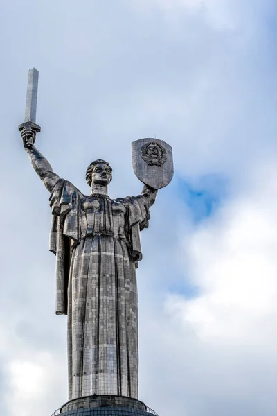 Verteidigung Des Mutterland Denkmals Rodina Mat Kiew Ukraine Europa — Stockfoto
