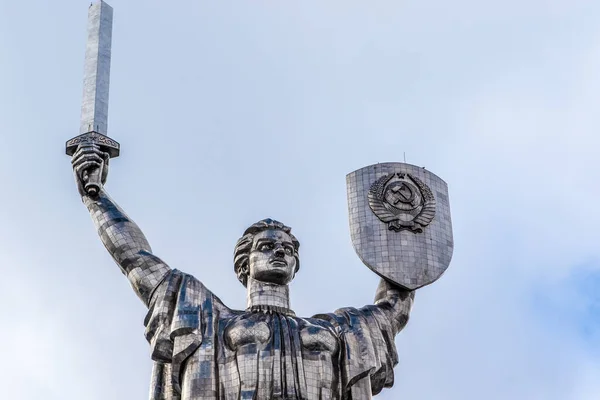 Verteidigung Des Mutterland Denkmals Rodina Mat Kiew Ukraine Europa — Stockfoto