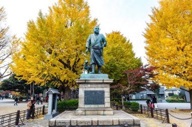 Saigo Takamori 'nin heykeli ve köpeği, Ueno Park, Tokyo, Japonya, Asya