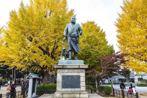 Estátua Saigo Takamori Seu Cão Parque Ueno Tóquio Japão Ásia — Fotografia de Stock