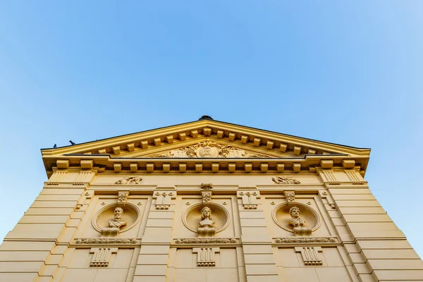 Buitenkant Van Het Kunstpaviljoen Zagreb Kroatië Balkan Europa — Stockfoto