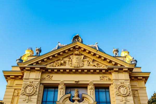 Exterior Pavilhão Arte Cidade Baixa Zagreb Croácia Balcãs Europa — Fotografia de Stock