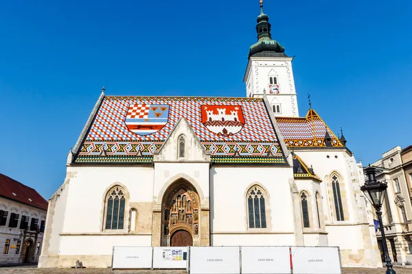 Facade Mark Church Roman Catholic Church Kaptol Zagreb Croatia Europe — Stock Photo, Image