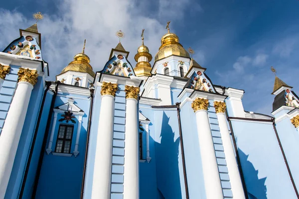 Kyiv, Ukrayna, Avrupa 'daki Aziz Michaels Manastırı cephesi