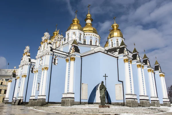 Fasada Klasztoru Michała Kijowie Ukraina Europa — Zdjęcie stockowe