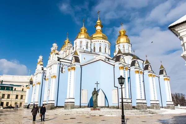 Gevel Van Het Michaels Klooster Kiev Oekraïne Europa — Stockfoto