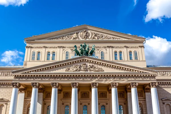 Bolşoy Tiyatrosu Cephesi Moskova Rusya Avrupa Tarihi Bir Tiyatro — Stok fotoğraf