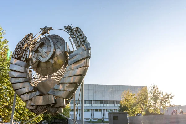 Monumento Símbolo Urss Parque Monumento Caído Moscú Rusia Europa —  Fotos de Stock