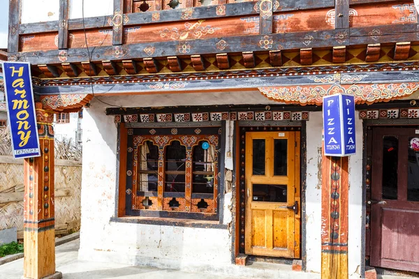 Exterior Restaurante Pizzaria Paro Butão Ásia — Fotografia de Stock