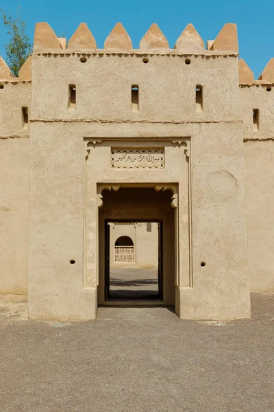Exterior Entrance Gate Jahili Fort Ain Abu Dhabi United Arab — Stock Photo, Image