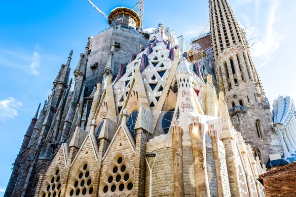 Barcelona Katalonya Spanya Daki Sagrada Familia Kilisesi Cephesi — Stok fotoğraf