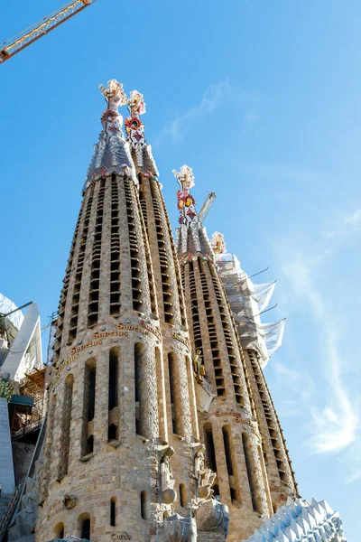 西班牙加泰罗尼亚巴塞罗那Sagrada Familia教堂的激情立面 — 图库照片