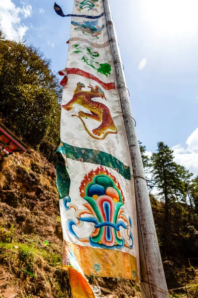 Bandera Budista Colorida Con Símbolos Tigre Bután Asia — Foto de Stock