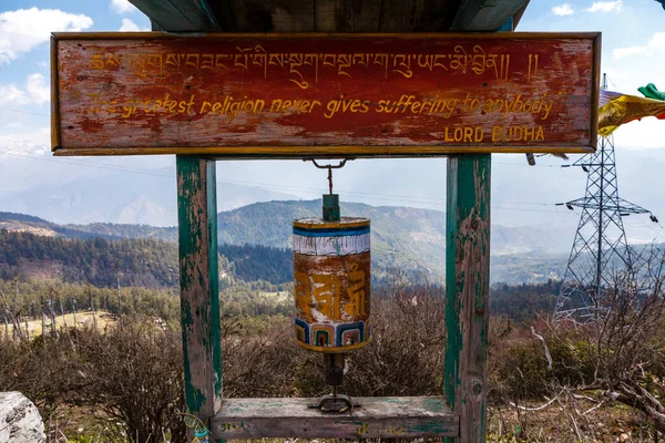 Sign Chelela Highest Point Prayer Wheel Sign Text Greatest Religion — Stock Photo, Image