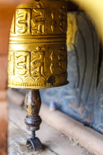 Prayer Wheels Chimi Lhakhang Monastery Close Punakha Bhutan Asia — Stockfoto