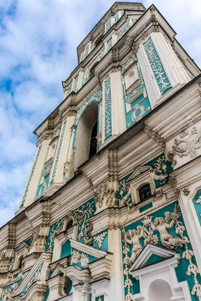 Campanario Catedral Santa Sofía Kiev Ucrania Europa —  Fotos de Stock