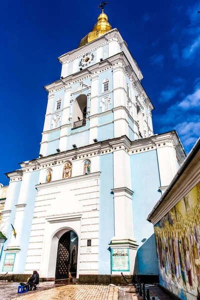 Zvonice Kláštera Michala Kyjevě Ukrajina Evropa — Stock fotografie