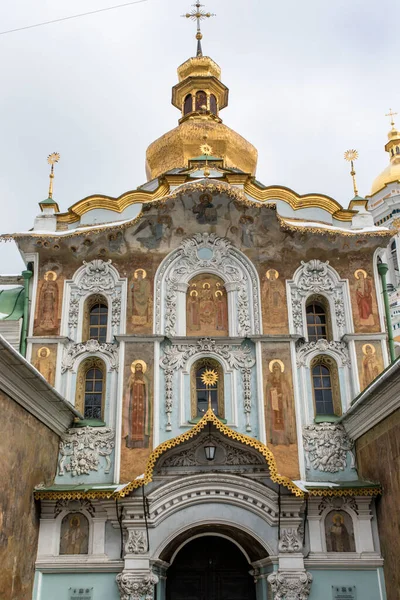 Puerta Iglesia Trinidad Siglo Xii Xviii Alto Lavra Kiev Ucrania —  Fotos de Stock