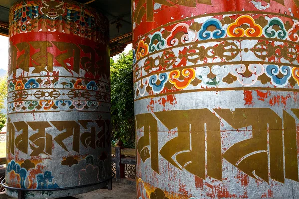 Ruedas Oración Vintage Pagoda Khamsum Yeulley Namgyal Chorten Punakha Bután — Foto de Stock