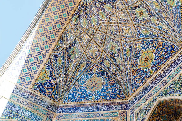 Tilya Kori Madrasah Madrasah Registan Semerkant Özbekistan Orta Asya — Stok fotoğraf