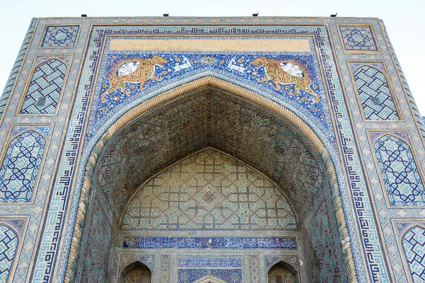 Facade Sher Dor Madrasah Registan Samarkand Uzbekistan Central Asia — стокове фото
