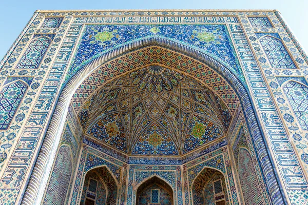 Sher Dor Madrasah Registan Samarkand ウズベキスタン 中央アジアのファサード — ストック写真