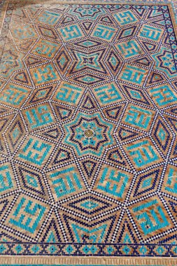 Ulugh Dilenci Madrasah, Registan, Semerkant, Özbekistan, Orta Asya