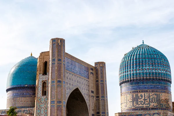 Nahaufnahme Der Kuppeln Der Medressen Registan Platz Samarkand Usbekistan Zentralasien — Stockfoto