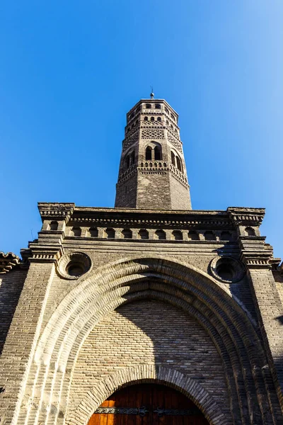San Pablo Kilisesi Nin Çan Kulesi Mudejar Stili Yüzyılda Inşa — Stok fotoğraf