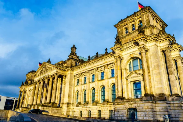 Wnętrze Reichstagu Berlin Niemcy Europa — Zdjęcie stockowe