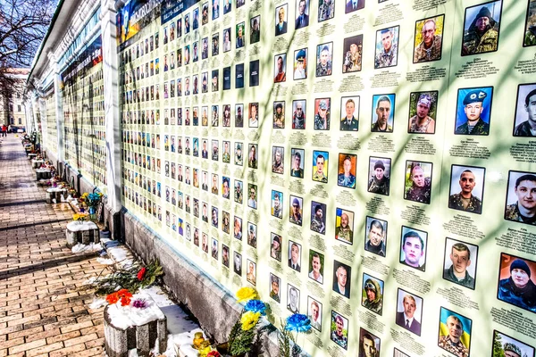 Gedenkmauer Mit Den Opfern Der Maidan Proteste Zentrum Von Kiew — Stockfoto