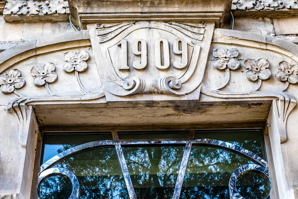 Façade Bâtiment Jugendstil Année 1901 Dans Vieux Centre Bakou Azerbeijan — Photo