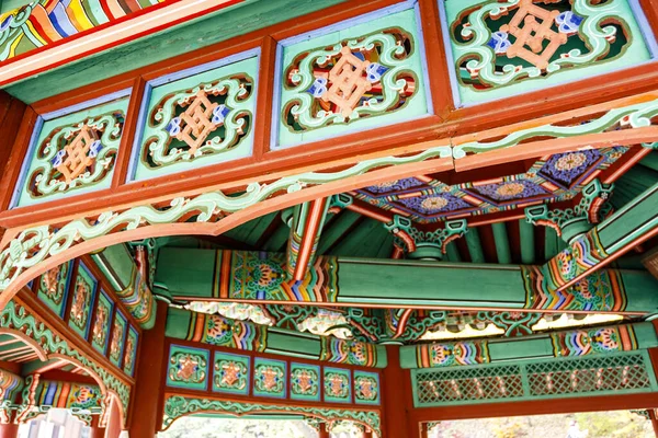 Ozdobny Dach Pawilonu Parku Changdeokgung Palace Seulu Korea Południowa Azja — Zdjęcie stockowe