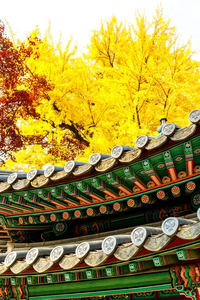 Toit Coloré Pavillon Dans Parc Palais Changdeokgung Séoul Corée Sud — Photo