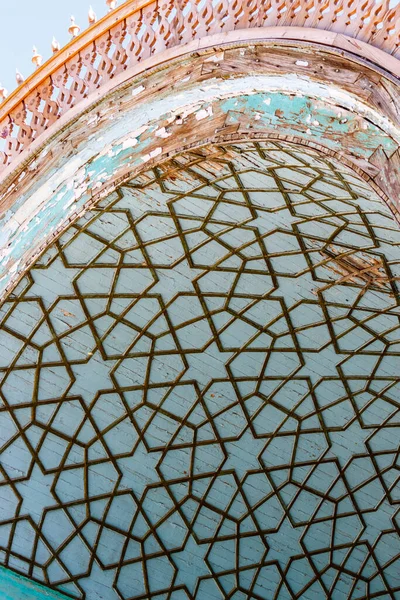 Exteriér Paláce Sitori Mokhi Khosa Bucharě Uzbekistán Střední Asie — Stock fotografie