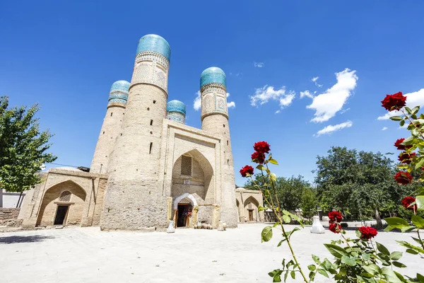 Buiten Chor Minor Madrassah Bukhara Oezbekistan Centraal Azië — Stockfoto