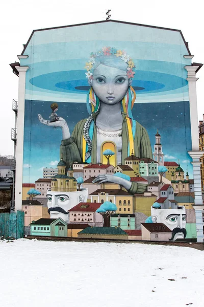 Kleurrijke Muurschildering Van Een Meisje Podil Kiev Oekraïne Europa — Stockfoto