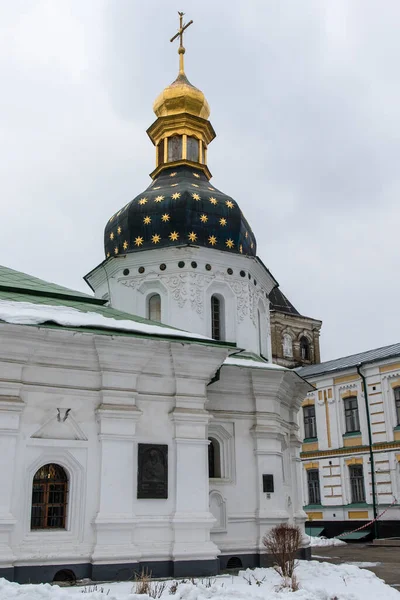 Nicholas Church 17世纪 Upper Lavra Kyiv Ukraine — 图库照片