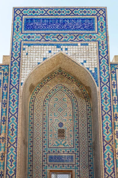 Exteriof Ulugbek Madrassa Bukhara Uzbekistan Central Asia — стокове фото