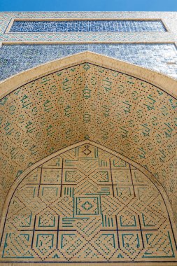 Buhara 'daki Poi Kalyan Camii, Özbekistan, Orta Asya