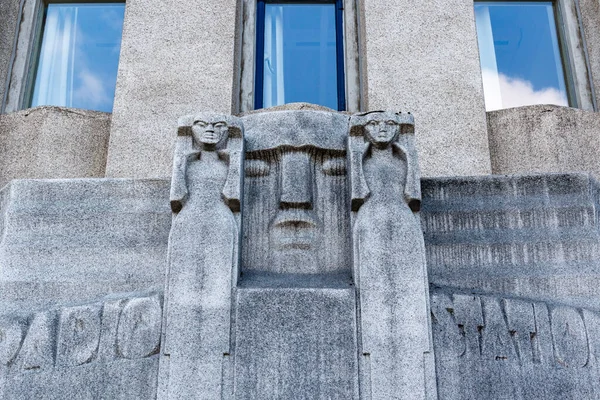 Exterior Radio Kootwijk Netherlands Europe — Stock Photo, Image