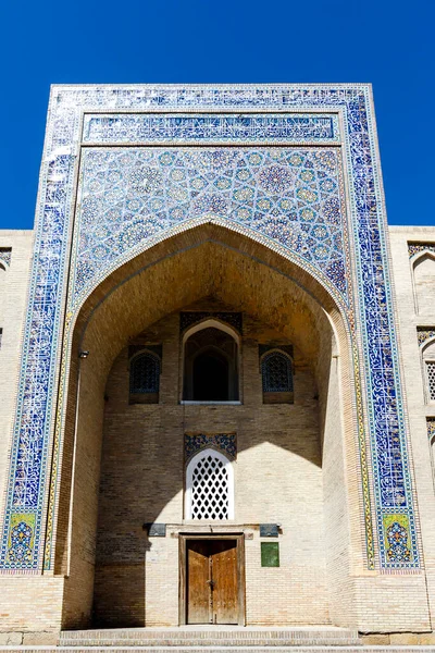 Mir-i-Arap Madrasah 'ın (Miri Arap Madrasah) Buhara, Özbekistan, Orta Asya
