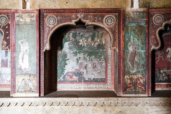 Rich Decorated Hall Bundi Palace Rajasthan India Asia — Stockfoto