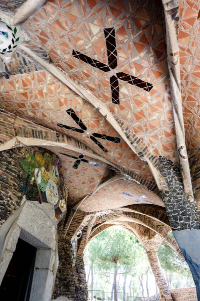 Exterior Cripta Gaudí Colonia Güell Barcelona Cataluña España Europa —  Fotos de Stock