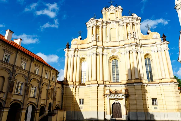 Courtyard Vilnius University Located Old Town Vilnius Lithuania Europe — Stock Photo, Image