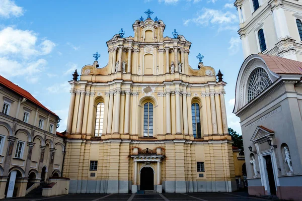 Exterior of the Church of St. Johns (St. John the Baptist and St. John the Apostle and Evangelist), located in the Old Town of Vilnius and is part of the Vilnius University, Lithuania, Europ