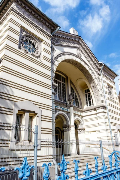 Exterior Sinagoga Coral Centro Antigo Vilnius Lituânia Europa — Fotografia de Stock