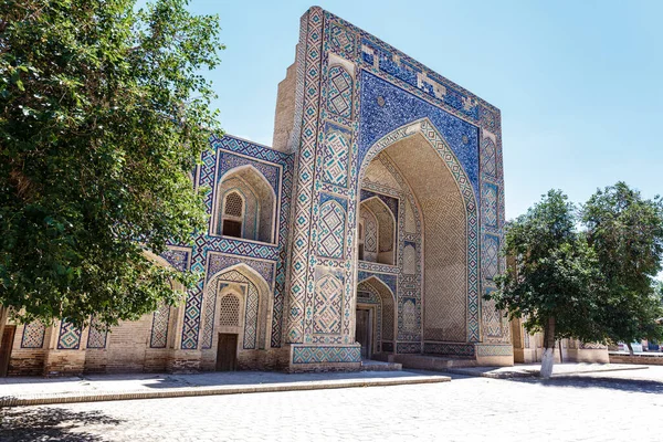 Außenansicht Des Qosh Madrasah Buchara Usbekistan Zentralasien — Stockfoto